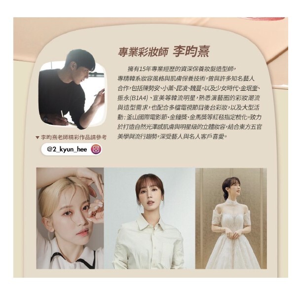 研習4