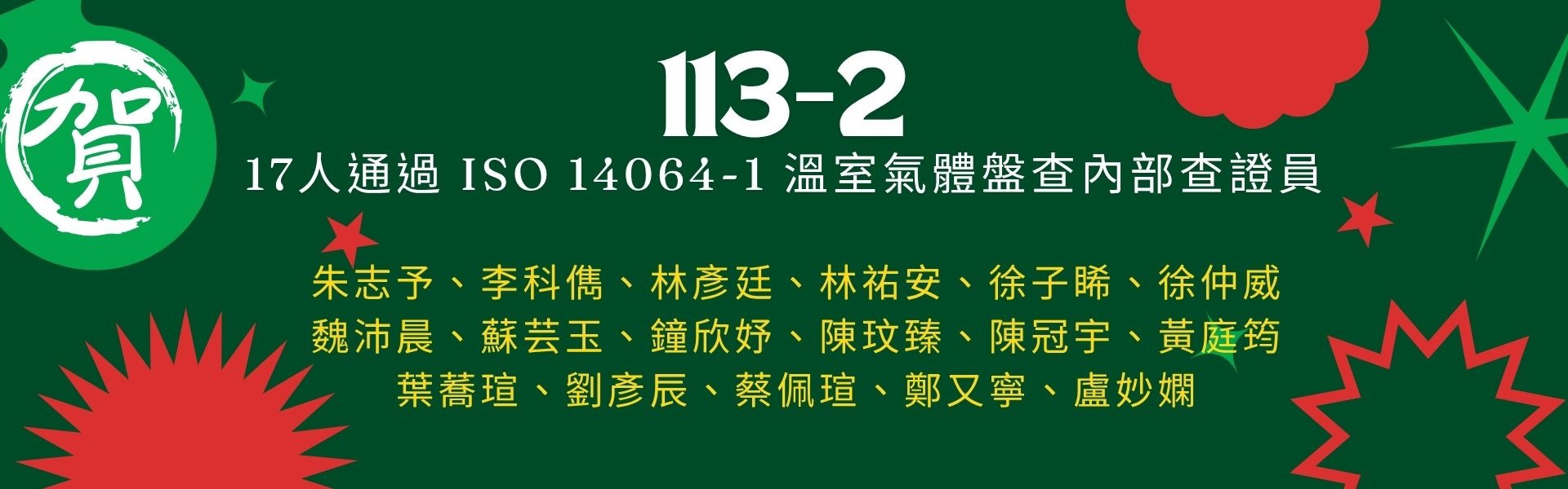 0116